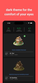 Qurania: Learn Quran with AI screenshot