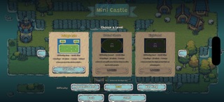 MiniCastle Screenshot 2 of 3