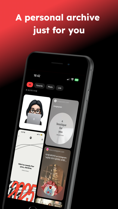 Savorite: Save your favorites screenshot