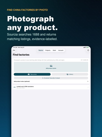 Sourcia iPad screenshot