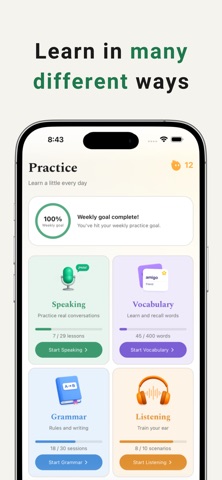 Verbi: Speak a New Language screenshot
