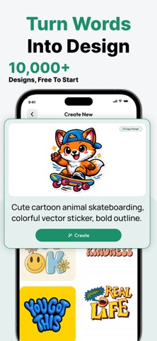 Design Maker for Craft Space . Screenshot 3 of 7