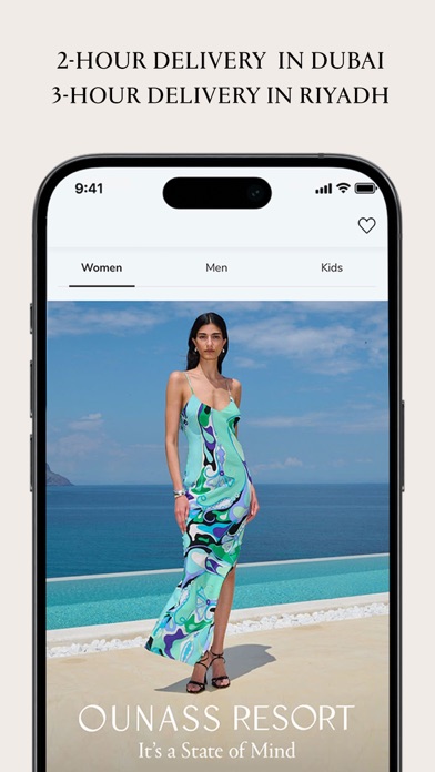 Screenshot #2 pour Ounass Luxury Shopping اُناس