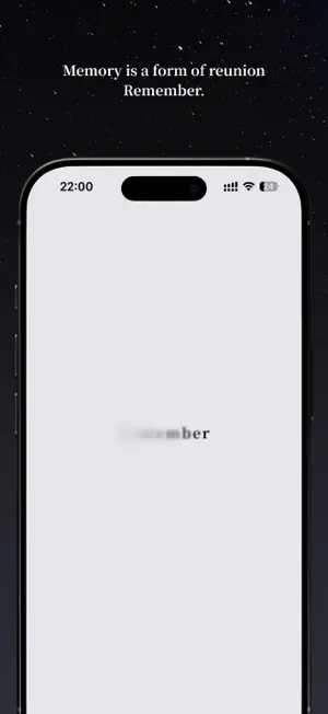 Remember• screenshot 1