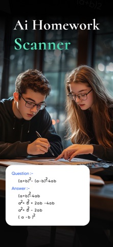 AI Study Helper : Study Mate Screenshot 1 of 9