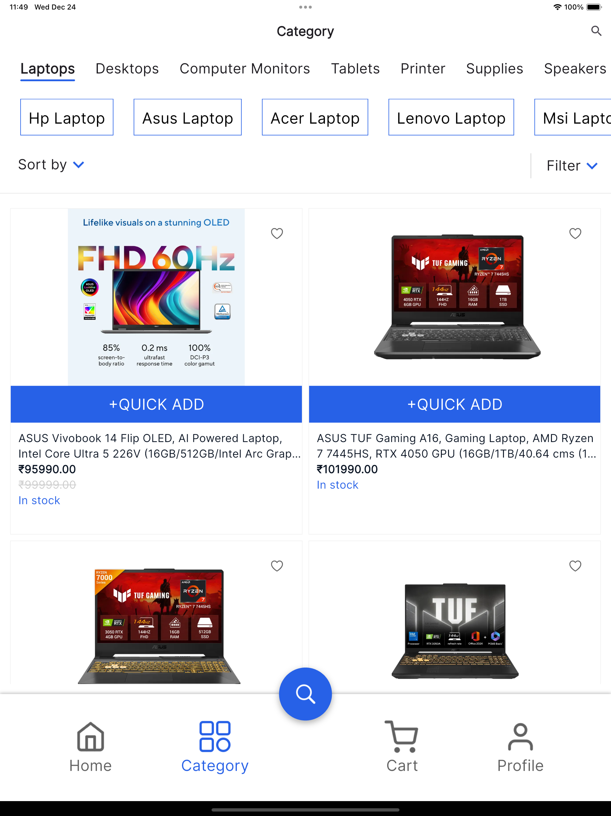 Swastik Online Store screenshot 7