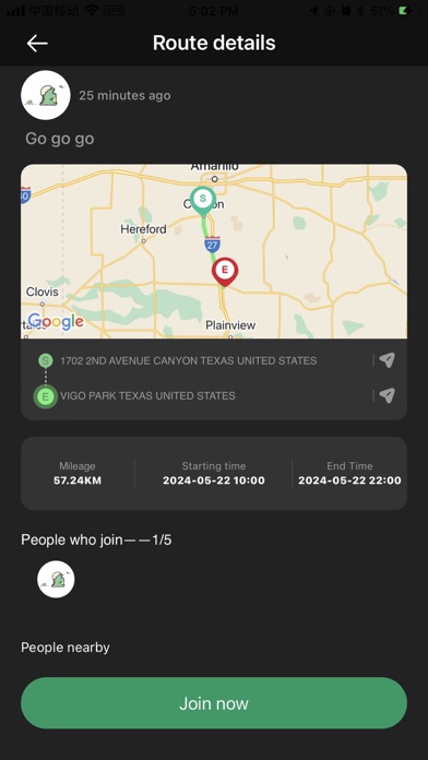 OMSmartRide Screenshot
