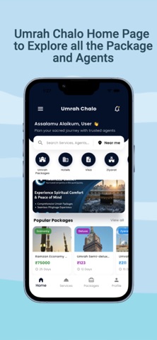 Umrah Chalo Screenshot 3 of 5