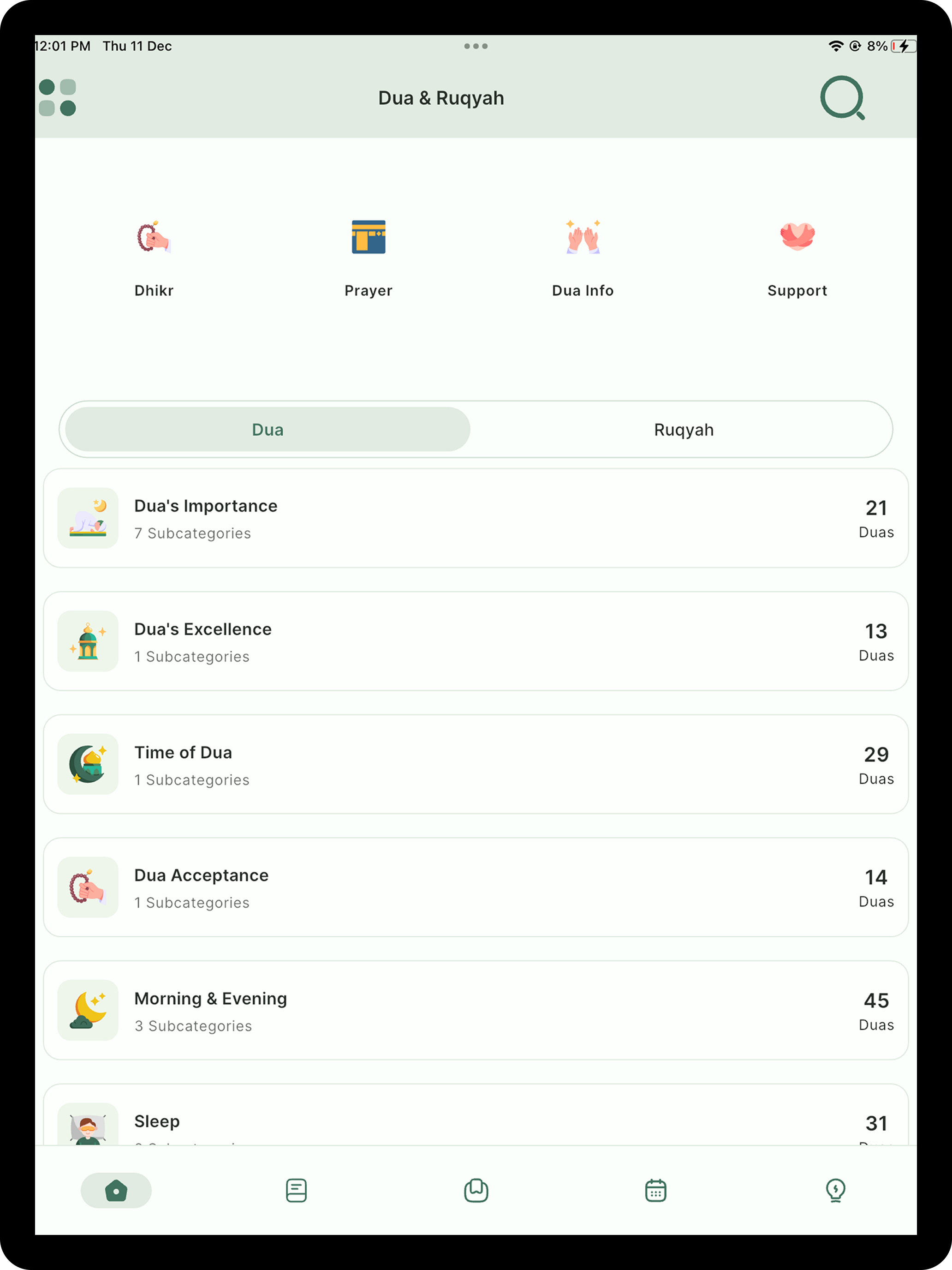 Dua & Ruqyah screenshot 6