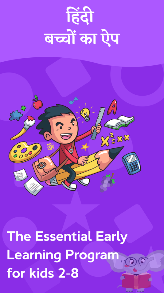 #1. Hindi Learning for beginner (iOS) 由: Kantaben Gorasiya