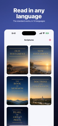 Urim & Thummim Screenshot 1 of 5