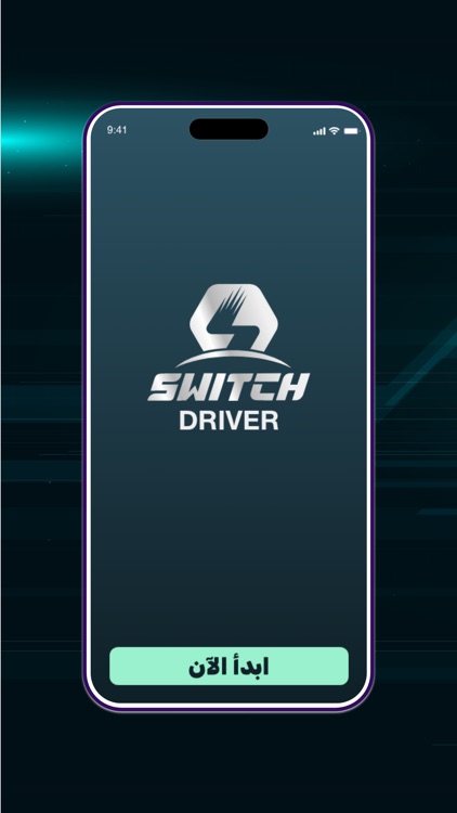 Switch-Driver