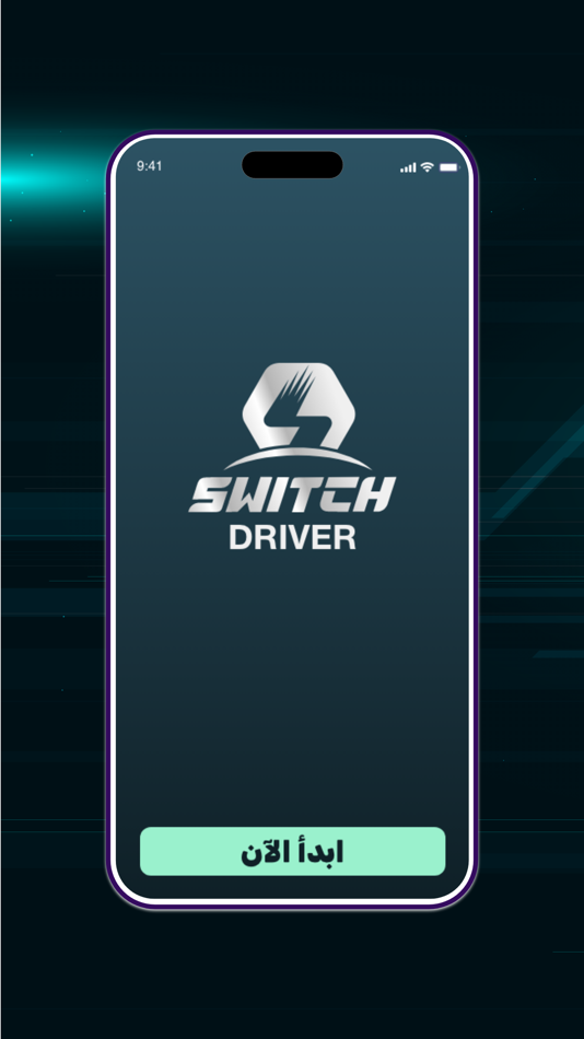 #1. Switch-Driver (iOS) Podle: Edafa