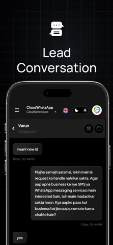 Zatract screenshot