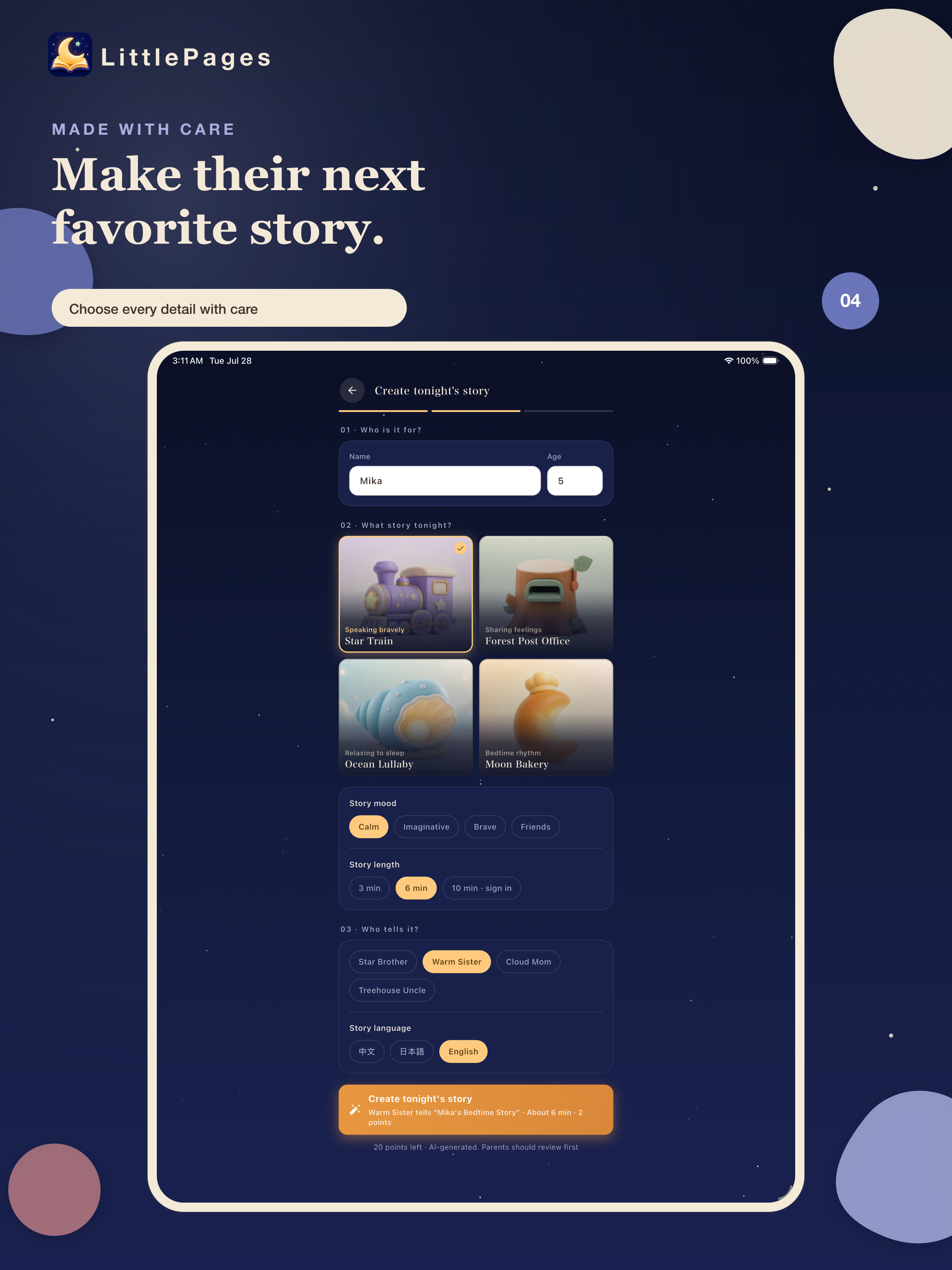 LittlePages screenshot 9