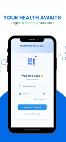 HealthCard Plus iPhone screenshot