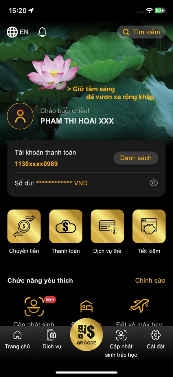 Screenshot #2 pour BAC A BANK Mobile Banking