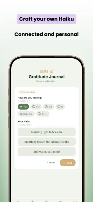 Zen Ma: Zen Garden Meditation screenshot 4