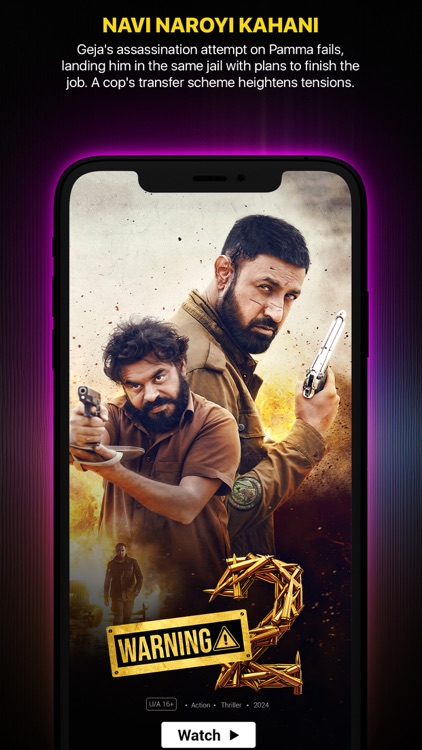 Chaupal - Movies & Web Series screenshot-6