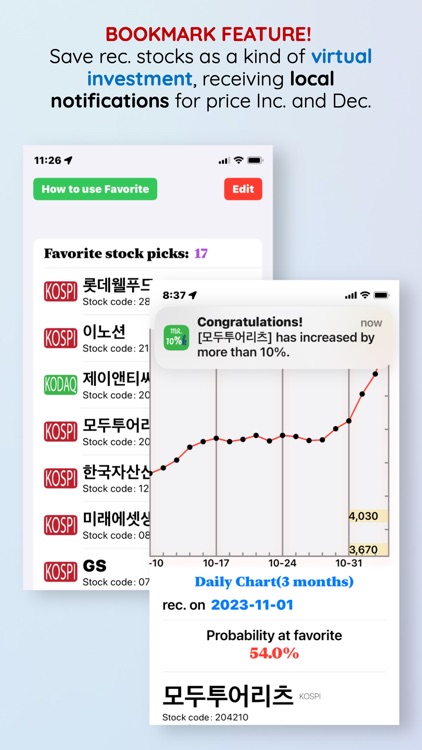 Mr.10% K pro screenshot-5