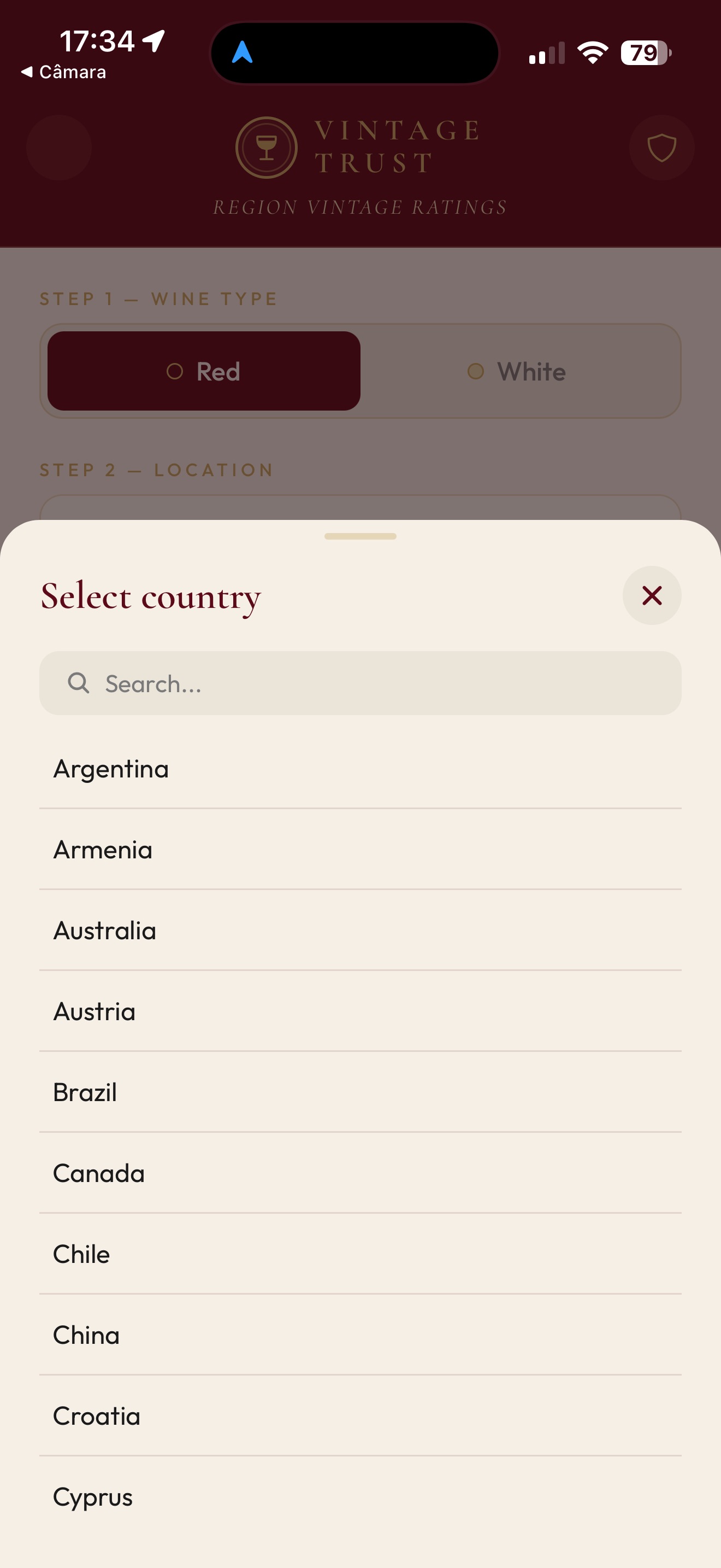 Vintage Trust screenshot 2