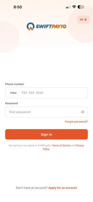 SwiftPayIQ screenshot 1