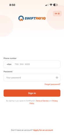 SwiftPayIQ Screenshot 1 of 4