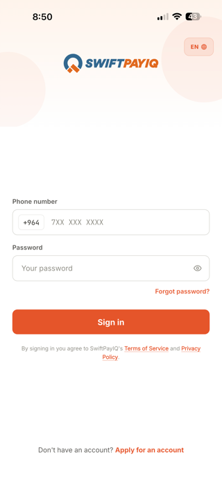 SwiftPayIQ Screenshot 1 of 4