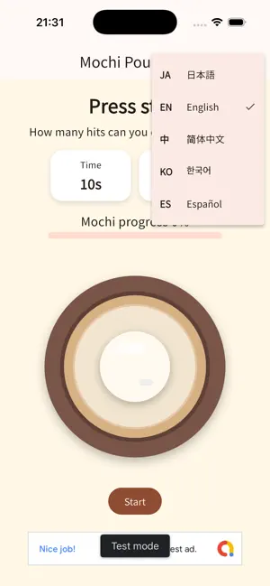 Mochi Pounding screenshot 2