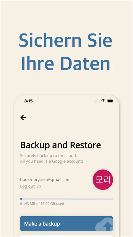 Bookmory - mehr Bücher lesen screenshot 10 of 10