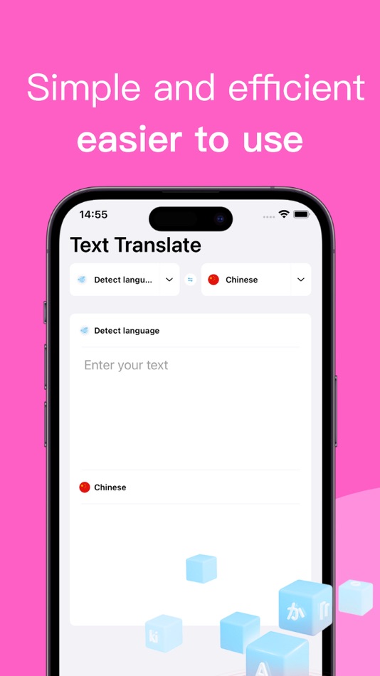 #5. Translator - Translate App (iOS) Podle: 剑飞 汤
