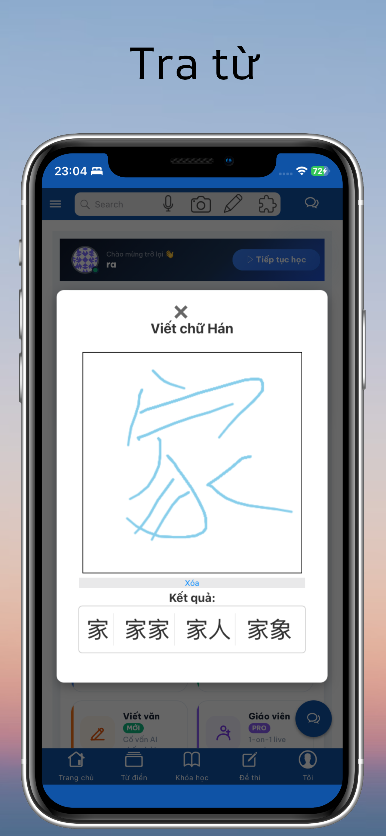 HSK MAX - Học tiếng Trung