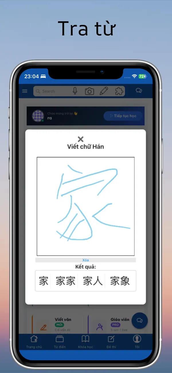 Screenshot #3 pour HSK MAX - Học tiếng Trung