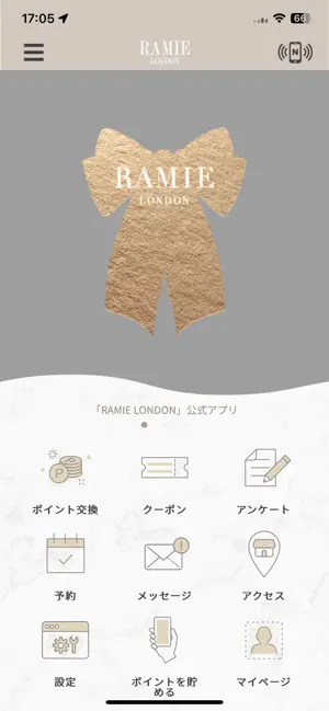 RAMIE LONDON screenshot 1