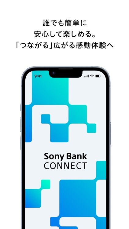 Sony Bank CONNECT