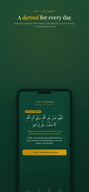 Noor Al-Salawat screenshot 3