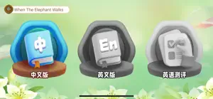 LILY故事会 screenshot 2