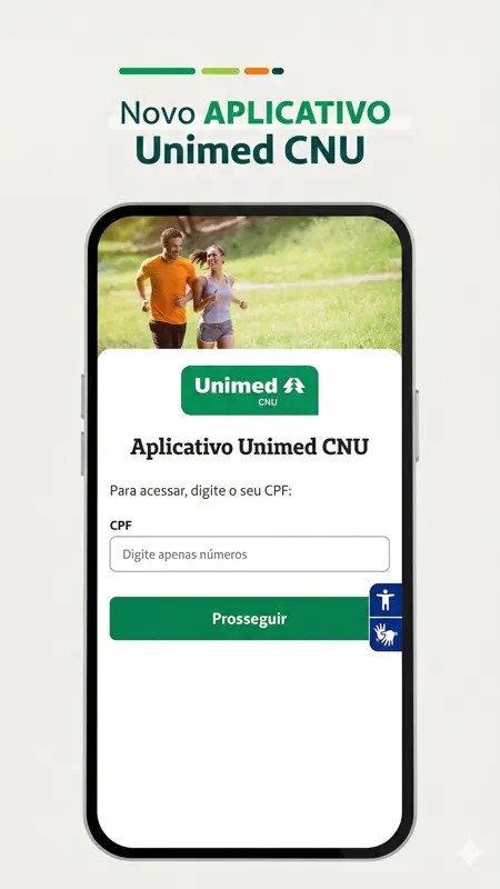 Unimed CNU screenshot 1 of 6