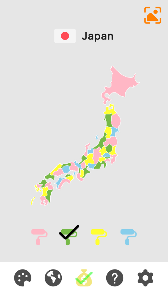 #4. Color the Map! (iOS) 由: Sejin Park