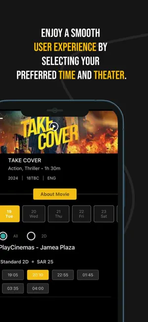 Play Cinemas iPhone screenshot 6
