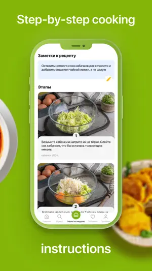EASYFOODPLAN - Weekly Recipes screenshot 3