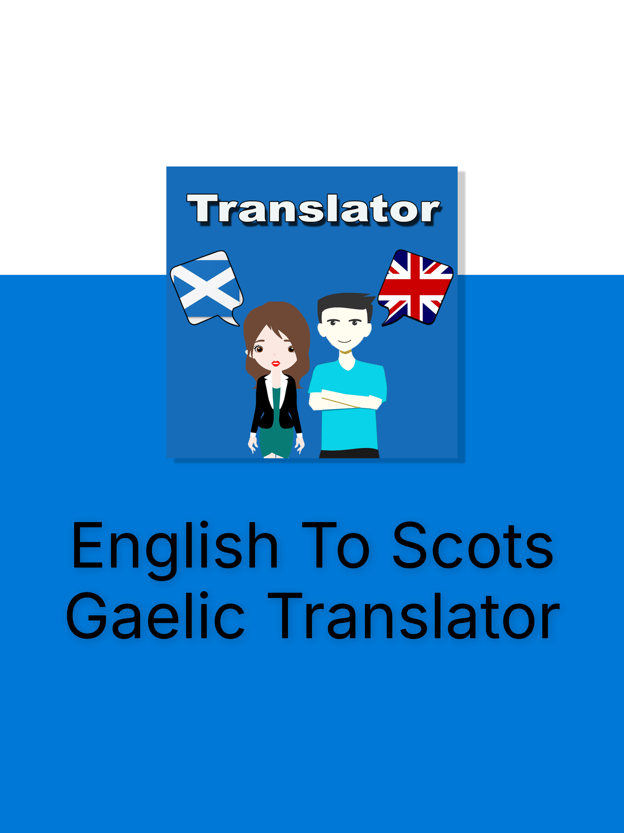 English To Scots Gaelic Trans