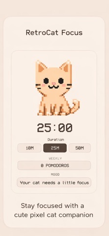 RetroCat Focus screenshot
