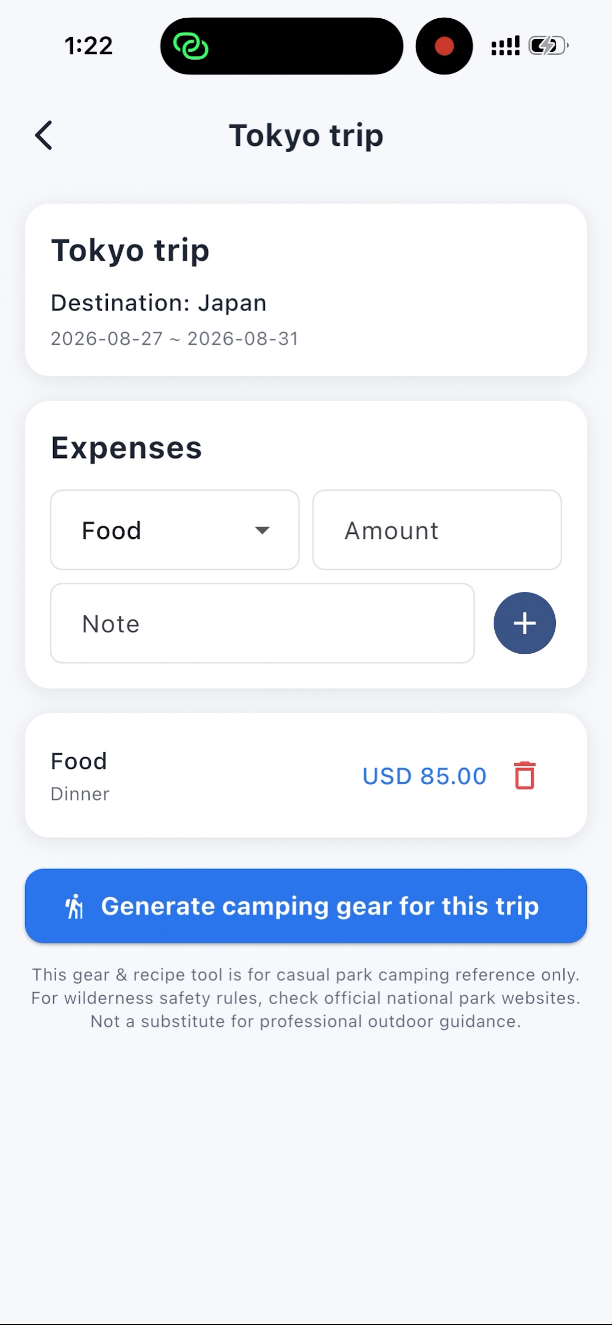 Screenshot 4 of Lumatra
