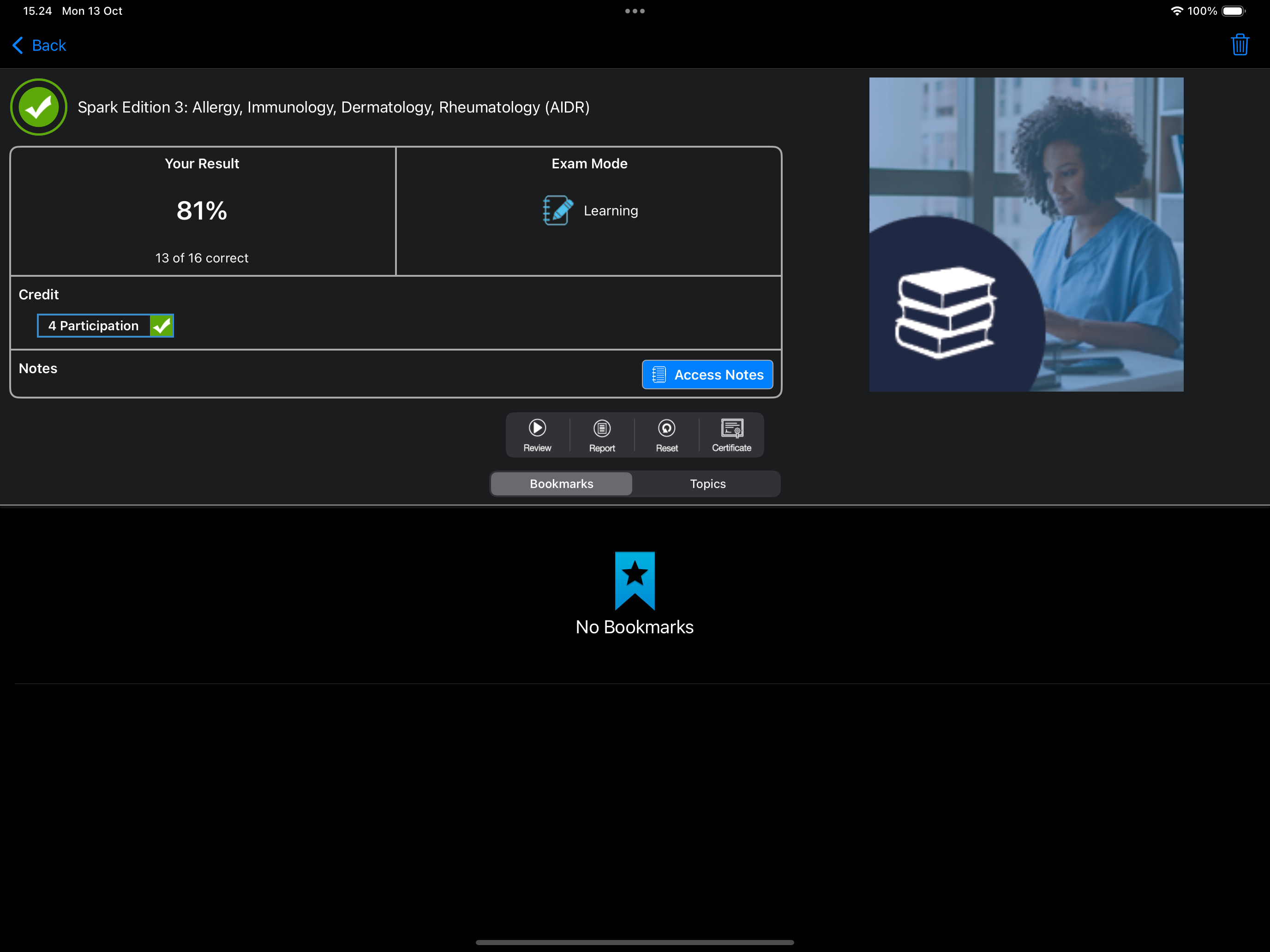 SHM Learning screenshot 16