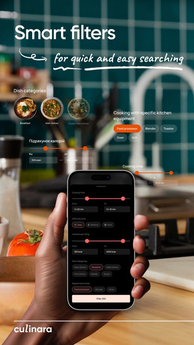 Culinara: Chefs’ Video Recipes iPhone screenshot 5 - Food & Drink app