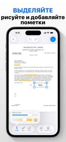 Сканер Документов в PDF . — скриншот 8