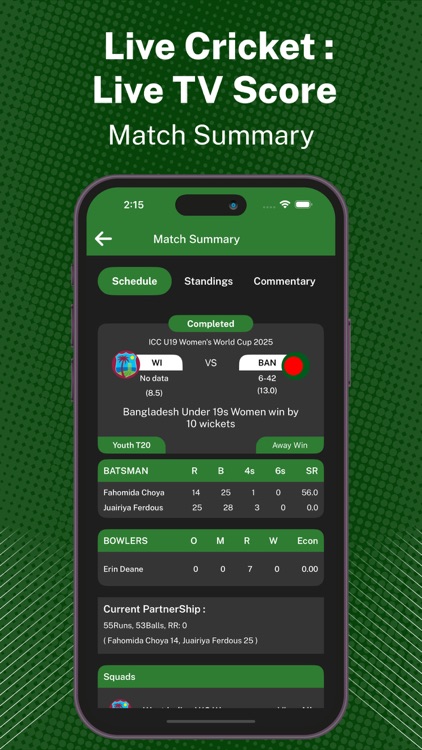 Live Cricket : Live TV Score