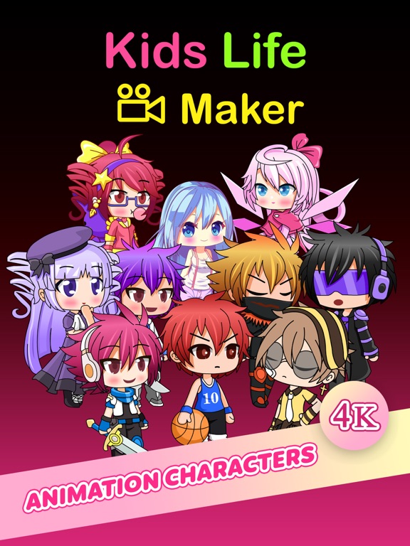 Screenshot #4 pour Lala Kids: Create Life Story