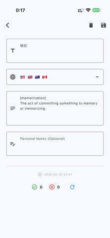 Jargon Flashcards: Auto-Define Screenshot 5 of 10